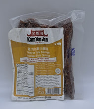 Load image into Gallery viewer, Kam Yen Jan Chinese Style Sausage 375g