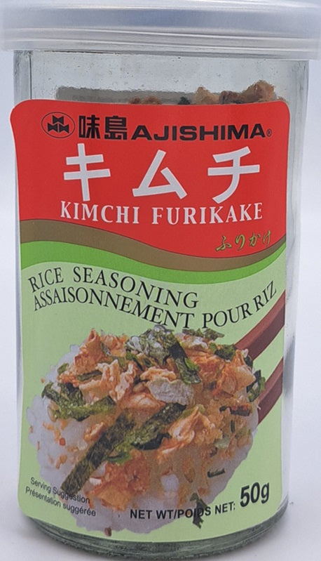 Ajishima Kimchi Furikake Rice Seasoning 50g