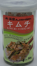 Load image into Gallery viewer, Ajishima	Rice Seasoning - Kimchi Furikake 50g
