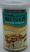 Load image into Gallery viewer, Ajishima	Rice Seasoning - Seto Fumi Furikake 50g
