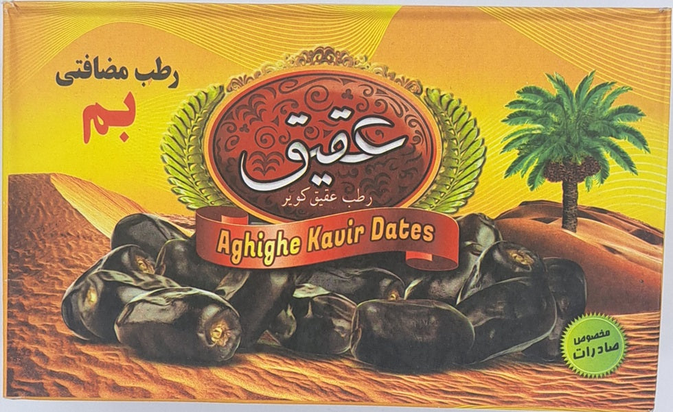 Bam Mazafati Dates 600g