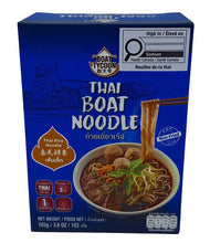 Load image into Gallery viewer, Boat Tycoon Instant Thai Rice Noodles 103g
