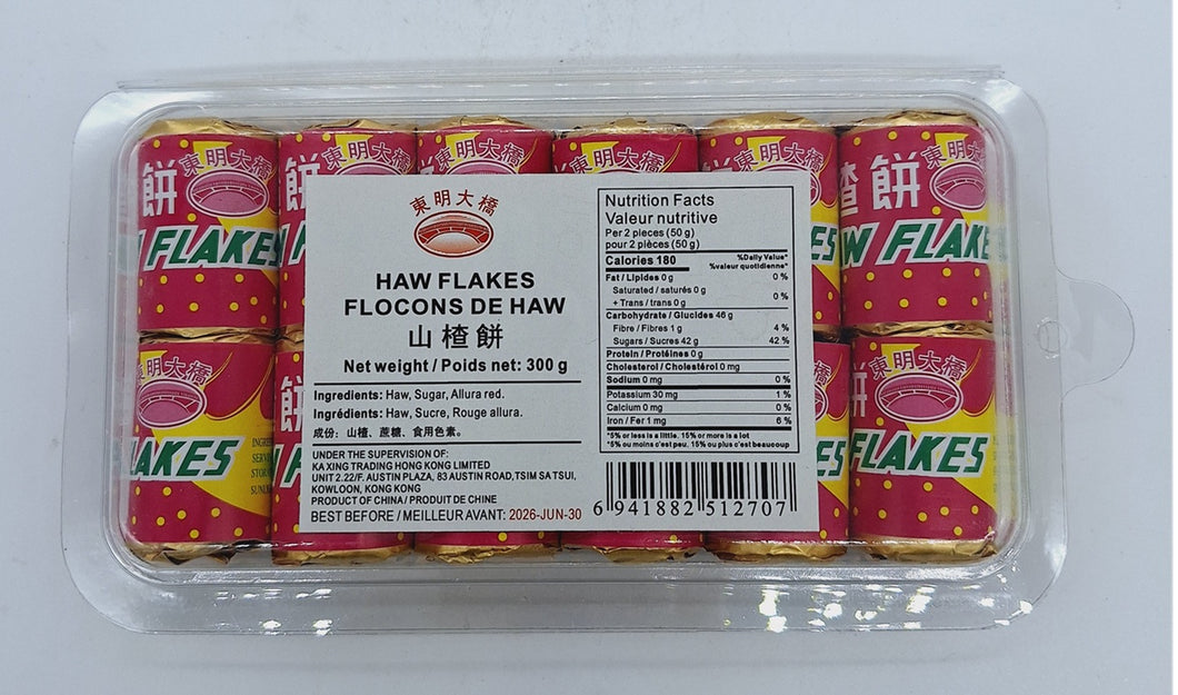 D.M.D Bridge Haw Flakes 300g