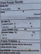 Load image into Gallery viewer, Product 9192468414700 Image
