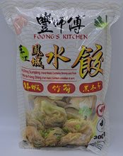 Load image into Gallery viewer, Foong&#39;s Kitchen Foong Shing Dumplings 300g
