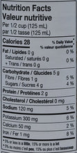 Load image into Gallery viewer, Gigi Datterini Tomatoes 398mL
