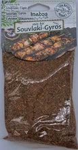 Load image into Gallery viewer, Inatos Souvlaki-Gyros Spice Mix 50g
