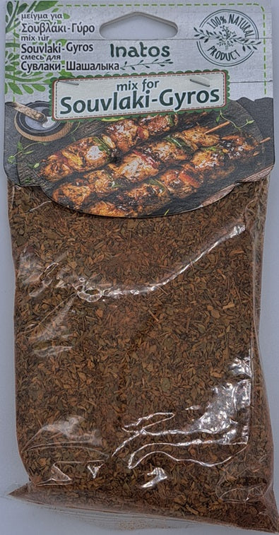 Inatos Souvlaki-Gyros Spice Mix 50g