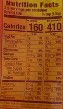 Load image into Gallery viewer, Isadora Mexican Rice with Tomato 250g
