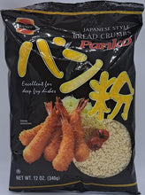 Load image into Gallery viewer, J-Basket Japanese Style Bread Crumbs 340g
