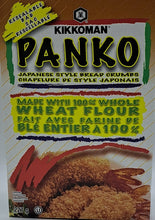 Load image into Gallery viewer, Kikkoman Panko Whole Wheat Bread Crumbs 227g
