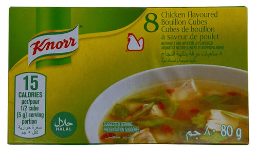 Knorr Chicken Flavoured Bouillon Cubes packaging with a bowl of soup on a yellow background