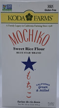 Load image into Gallery viewer, Koda Farms Mochiko Sweet Rice Flour 454g

