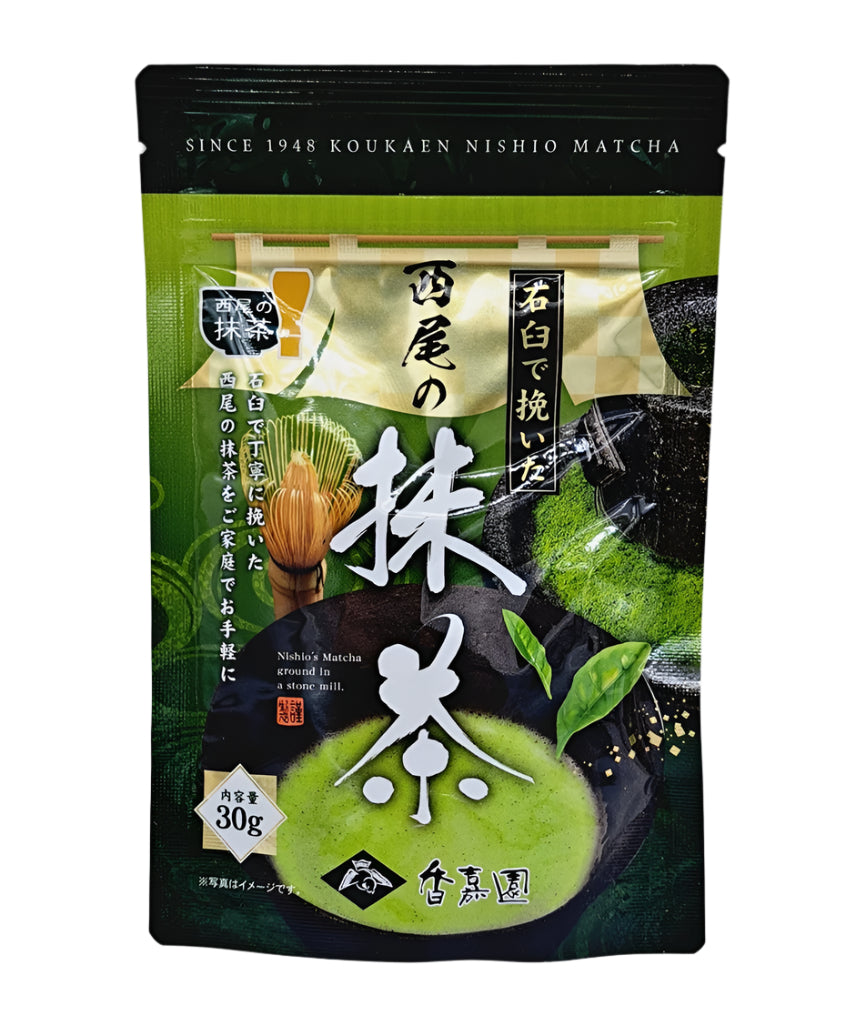 Koukaen Nishio Matcha 30g