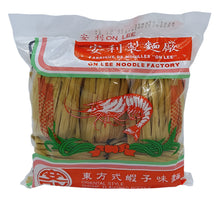 Load image into Gallery viewer, On Lee Noodle Factory Oriental Style Shrimp Flavoured Noodles 400g
