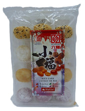 Load image into Gallery viewer, Product 9192464613612 Image
