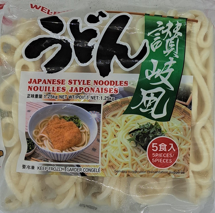 Wel-pac Frozen Japanese Style Noodles 1.25kg